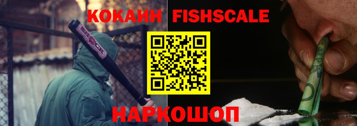Меф МЯУ МЯУ  MDMA  ГАШИШ  Павлово  Вход с VPN  Меф кристаллы  Канабис  COCAIN  Гашиш  A-PVP СК кристаллы 