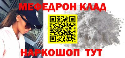 герыч Свободный