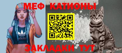 герыч Свободный