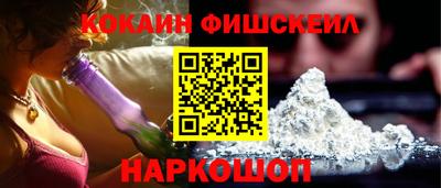 jwh Славянск-на-Кубани