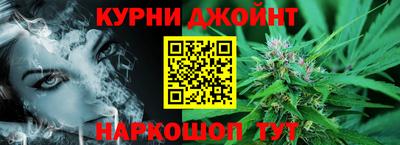 герыч Свободный