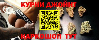 2c-b Северобайкальск