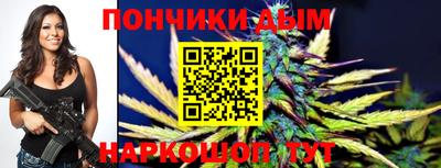 герыч Свободный