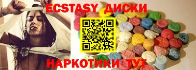 герыч Свободный