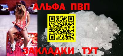 герыч Свободный