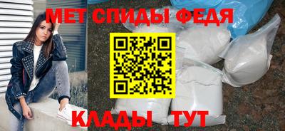 герыч Свободный