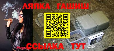 2c-b Северобайкальск