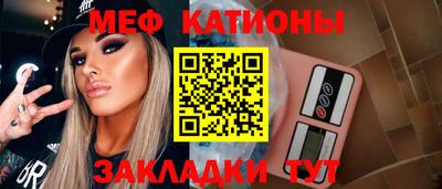 герыч Свободный
