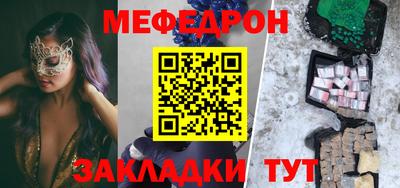 герыч Свободный