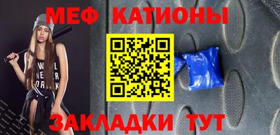 герыч Свободный