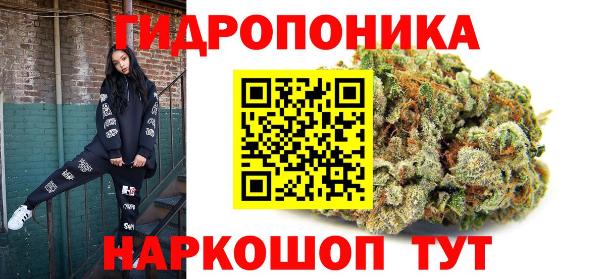 Павлово  Шишки марихуана конопля  Шишки марихуана LSD WEED  Вход с VPN 